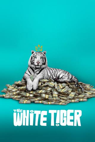 Белый тигр (2021)