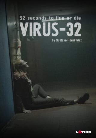 Вирус-32 (2022)