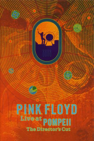 Pink Floyd: Концерт в Помпеях (1972)