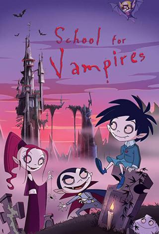 Школа вампиров (2006)
