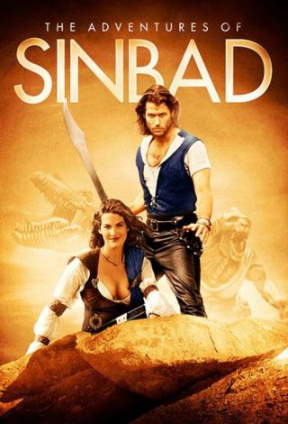 Приключения Синдбада (1996)