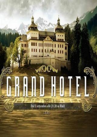 Гранд Отель (2015)