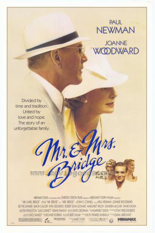 Мистер и миссис Бридж (1990)
