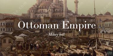 Турецкие сериалы про Османскую империю
